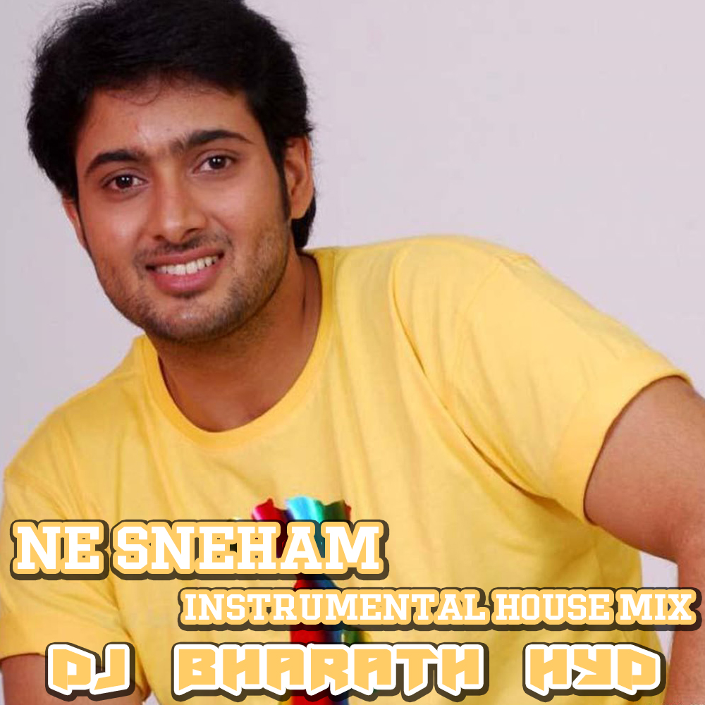 Telugu Wap Net Dj Songs Free Download
